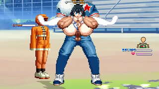 Сацуки qarşı Təcavüzkarlarının